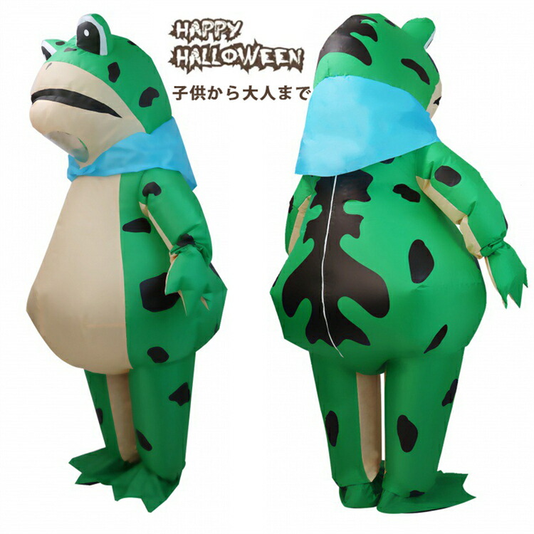 カエル 着ぐるみ コスプレ衣装 子供用カエル 蛙 グリーンカエル コスチューム 連体服 面白グッズ  cosplay  USB携帶充電サポート 仮装 変装  マスク 仮面 成人用 子供 パフォーマンス道具 空気充填 膨張式  ハロウィン クリスマス 誕生日  新年会 学園祭 文化祭 パーティー