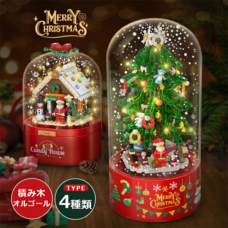 ⭐︎希少⭐︎イタリア　ヴィンテージ　ANRI アンリ　オルゴール　天使　クリスマス オルゴールツリー・プチ ウィ・ウィッシュ・ユー・ア・メリー