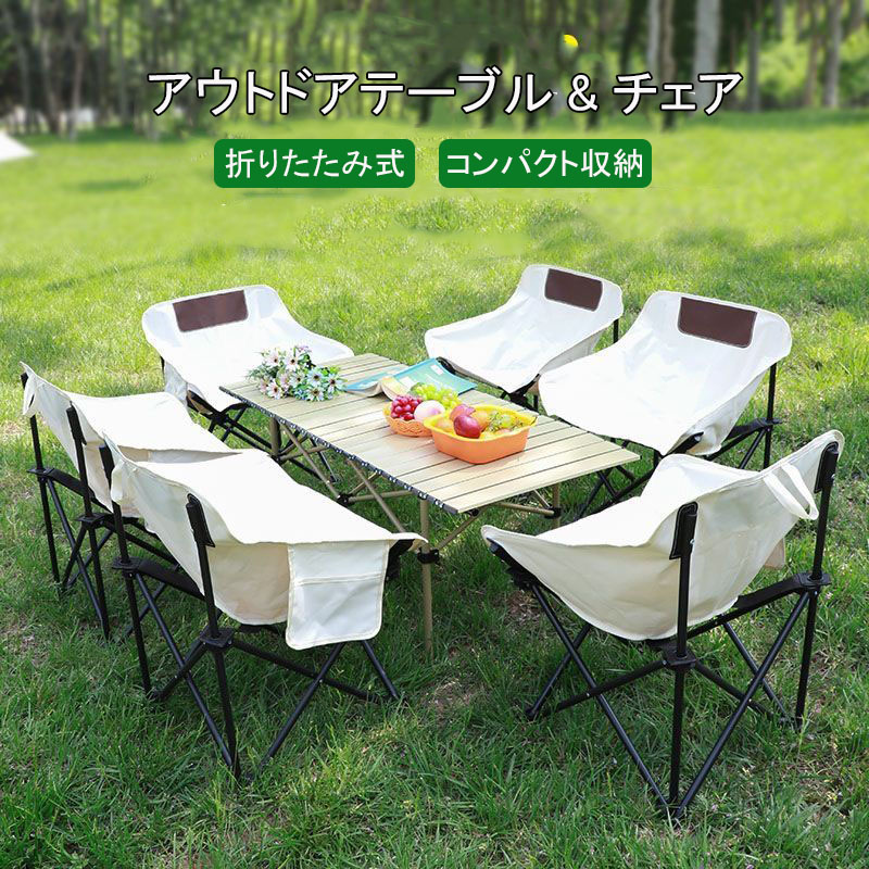 楽天市場】ポータブル折りたたみ式キャンプテーブル「レッドミッション