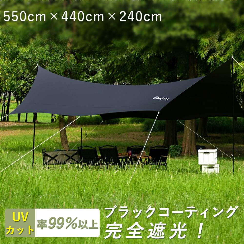 楽天市場】MURACO ムラコ HEXA ULTRA ヘキサ ウルトラ キャンプ