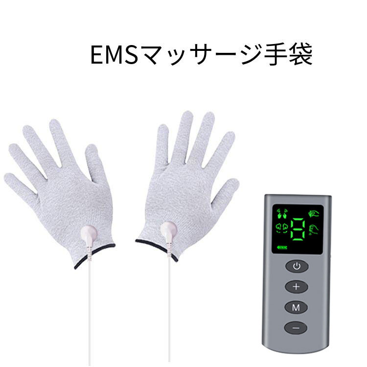 ゆしろう様✨電導グローブ付き✨シルエトロン　EMS美容機器 たかの友梨ホームケア たかの友梨 Siluetron シルエトロン 充電式 EMS - メルカリ