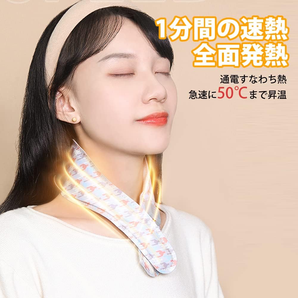 【楽天市場】電熱マフラー USB充電式 35℃・45℃・60℃ 首元ポカポカ ネックウォーマー 加熱 重さ62g 電気 スカーフ ホット