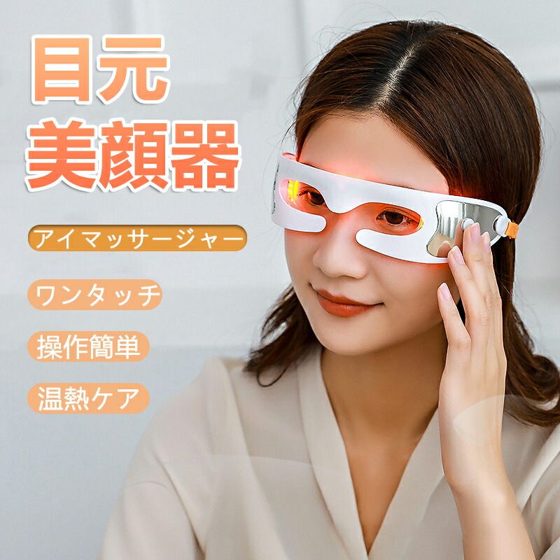 楽天市場】TILLET I-UP ティレット アイアップ WQC ブラック/ホワイト