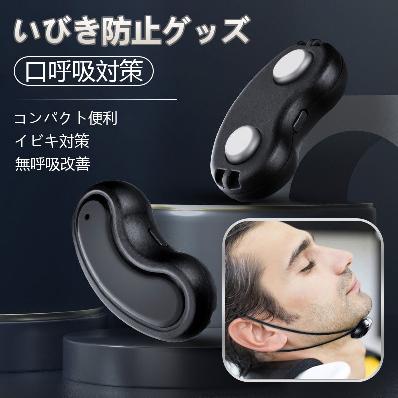 楽天市場】[ResMed レスメド] AirFit ピローマスク P10 | CPAP
