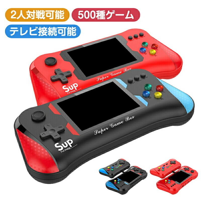 家庭用ゲーム機本体  go 32gb 楽天市場】ポータブルゲーム機 携帯ゲーム機本体 オープンソース