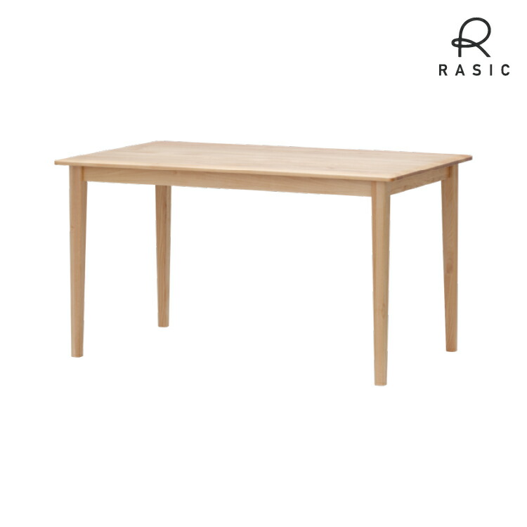 楽天市場】ダイニング テーブル ダイニングテーブル アルダー材 北欧