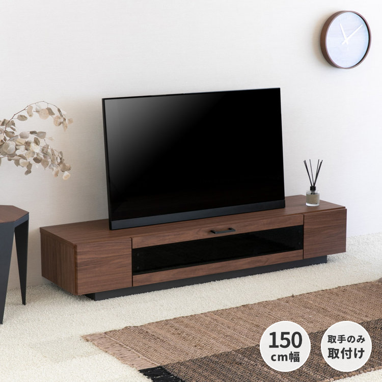テレビボード テレビ台 幅150 木製 ウォルナット材 無垢材 完成品 ローボード テレビラック TVラック コード収納 SPICE TV BOARD 150 (MF-MBR) インテリア おしゃれ 家具 isseiki 17,743円