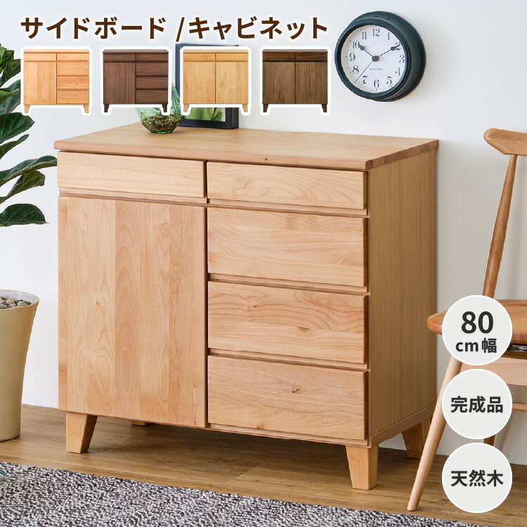 大型商いものの送りとどけるについて