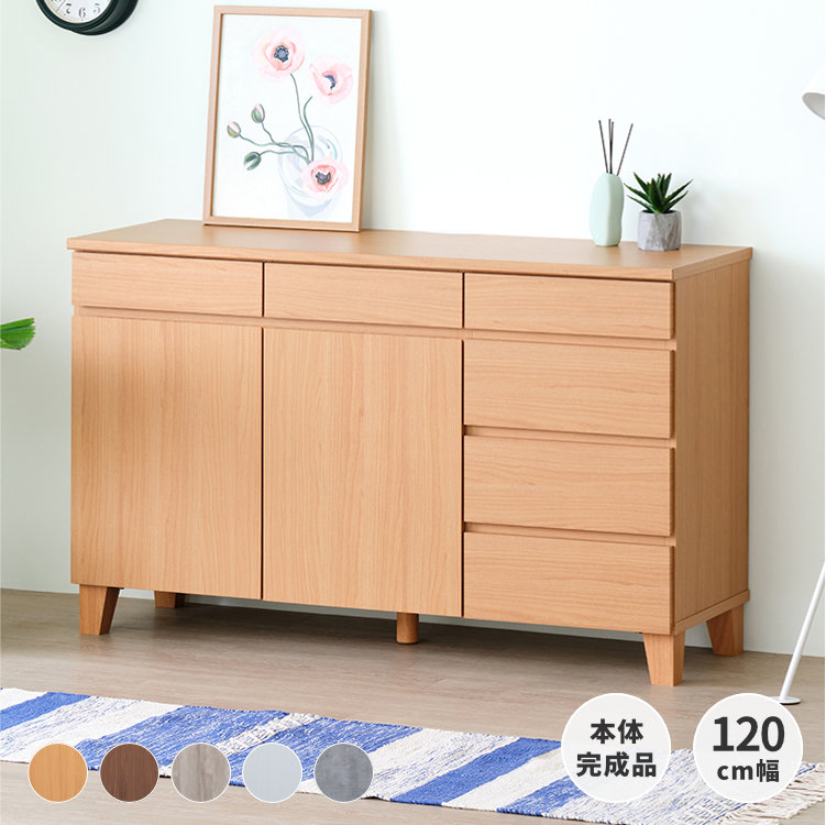 K 新品 キャビネット リビング収納 北欧 リビングボード サイドボード 本棚 101-03387.jpg