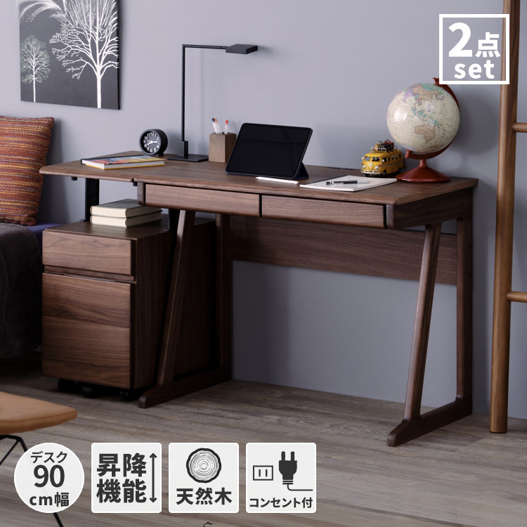 新品　150㎝　机　ワゴン付き　セット　作業台　シンプル　ブラウン 楽天市場】デスク ワゴン付き デスクワゴンセット 幅150 おしゃれ 机