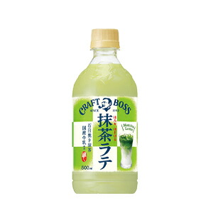 抹茶ラテ専用 4901777368798-00.jpg