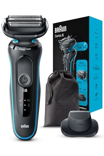 楽天市場】ブラウン 電気シェーバー シリーズ7 電動 髭剃り メンズ 72