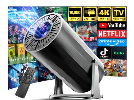 IFANR スマートプロジェクター家庭用　800ansi Amazon.co.jp: 【公式認定アプリNetflix/YouTube/Prime Video