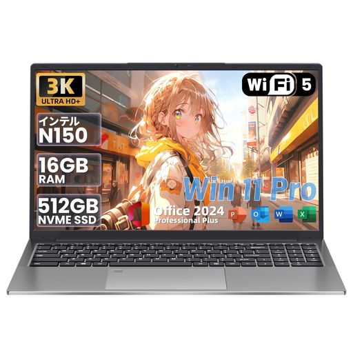 2026最新万覚え帳マイコン・Office2024積み上げる16inN150 最大限度3.6GHz (16GB ランダムアクセス記憶装置 512GB Nvme SSD)3K高画?・万覚え帳マイコン/ Win11 Pro /3K 盛りだくさん固定ディスク /4中核グループ/4スレッド