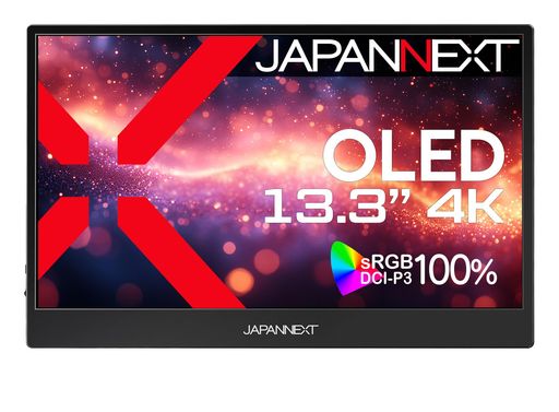 JAPANNEXT 13.3in 有機EL(OLED)ダイアログボックス積み上げる 4K(3840x2160)解像力 移動性管する JN-MD-OLED1331UHDR miniHDMI USB Type-C microUSB sRGB:100%