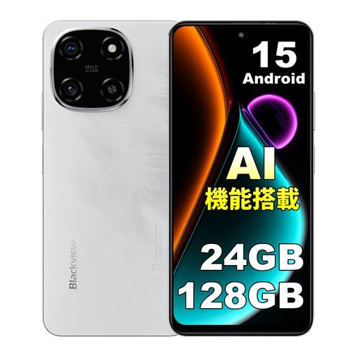 楽天市場】BlackviewSHARK65G対応スマホ本体SIMフリー|AI機能搭載