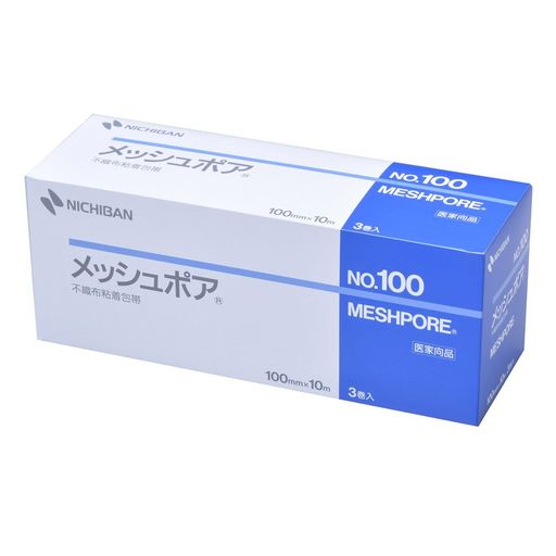 不織布粘着包帯メッシュポアNO100(100MMx10M)x3巻
