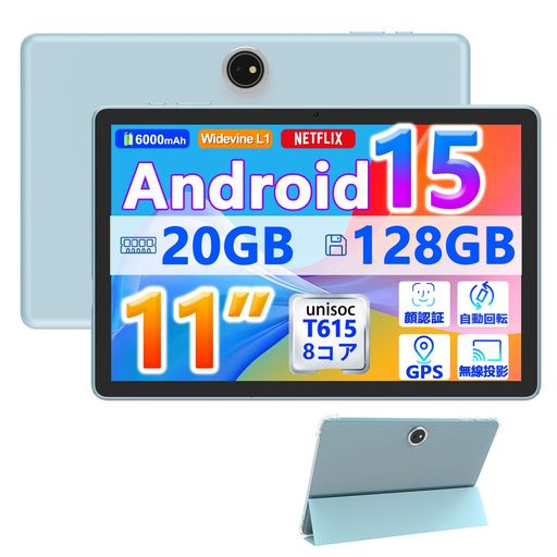Android15 COOPERS P13 Ultra タブレット Tablet 11インチ画面 IPS1280*800 T615 8コアCPU 2.4/5GHz Wi-Fiモデル 6000mAh 5M/13MPカメラ|Raspberry Market
