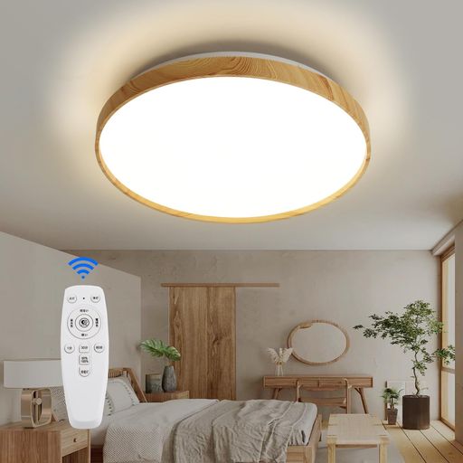 【M1919-91-62】LED シーリングライト 星空効果 35W 6~8畳 Amazon.co.jp : LED シーリングライト 星空効果 35W 無段階調光