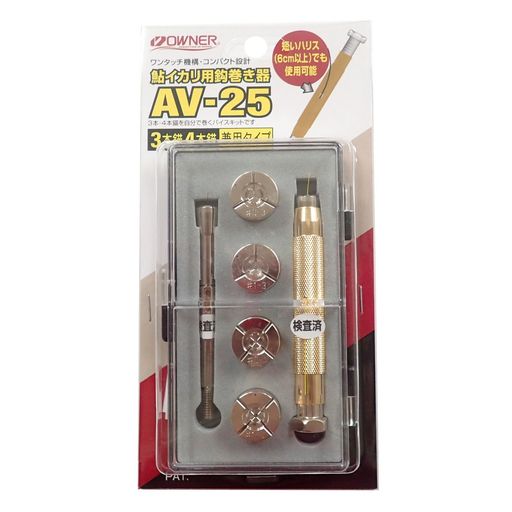 楽天市場】ボートヨット用の19-25MMレールマウントマリン