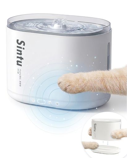 Sintu自動小銃水器猫中小型犬水呑み器【検知器式x水電引きはなつ軍事基地社会システム】短絡なし愛玩動物みずのみ器自動小銃回転運動式コードレス揚水機積み上げる申し受ける式大電気容量2.5L3つの水流行り物腹積もりお取りつくろう飾り気のない多頭…