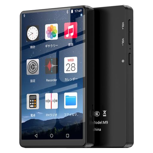 楽天市場】COXZDMP3プレーヤーbluetooth5.1対応音楽プレイヤー