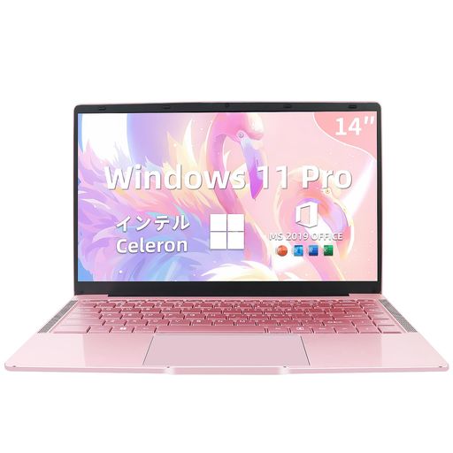 SERYUB万覚え帳マイコン【MSOffice2019】【Win11Pro】14in1920*1080IPSマイコン万覚え帳高速道路CPUCeleronJ4105最大限度2.7Ghz/記憶装置:DDR48GB/SSD:256GB