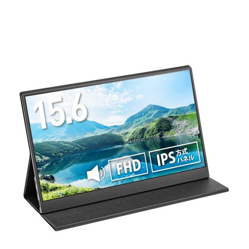 プリンストン 15.6型フルHDモバイルディスプレイ 非光沢 TYPE-CX2 HDMIX1 スピーカー1WX2 3.5ミニピンジャック 3年保証 ゲーム ビジネス PTF-M156A|Raspberry Market