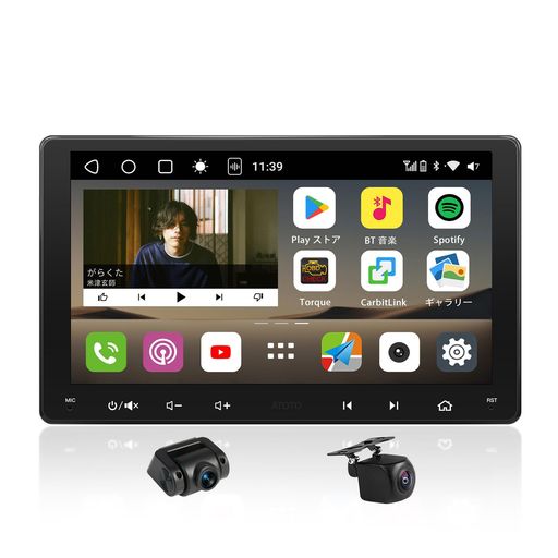 楽天市場】[9インチQLED] ATOTO A6PL 2DIN Androidカーナビ、8コア4G+