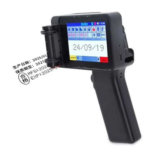 Dpofirsハンドヘルドインクジェットプリンター、ハンドヘルドインクジェットプリンターガンマルチ言語2‐12.7mm高さQRコードを調整可能