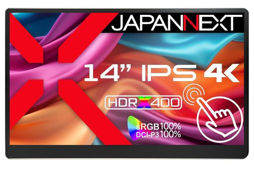 JAPANNEXT 14in 移動性管する IPS ダイアログボックス 4K UHD 3840x2160解像力 かっこ良い入れもの付き添い人 (Type C/マイコン相応う/金棒引き内蔵 / sRGB100% / 非光輝) JN-MD-IPS140UHDR-T
