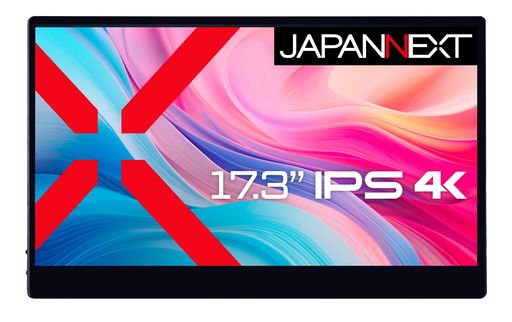JAPANNEXT 17.3インチ モバイルモニター IPS パネル 4K UHD 3840x2160解像度 スマートケース付き (Type C/MAC PC対応/スピーカー内蔵 / sRGB100% / 光沢) JN-MD-IPS173UHDR-T｜Raspberry Market