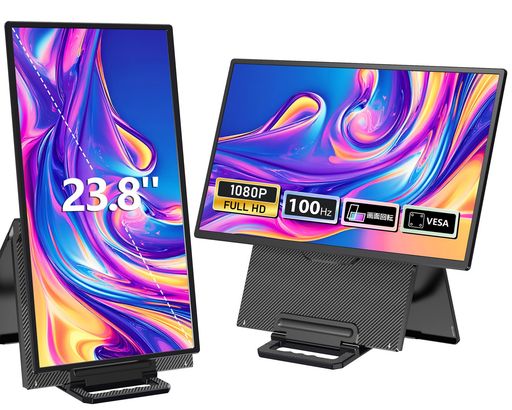 楽天市場】LaptomoD1モバイルモニター23.8インチ2025新型縦画面