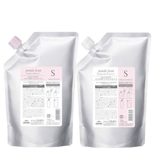 【セット】 ミルボン MILBON ジェミールフラン ヒートグロス シャンプー S 1000mL + トリートメント S 1000g 【レフィル】 シャンプー トリートメントセット｜Raspberry Market
