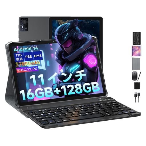【豪華セット版】タブレット11インチ-大画面-タブレット-Android14-16GB+128GB+1TB拡張-アンドロイド-8コアCPU Wi-Fiモデル 7000mAh+Type-C充電 In-cell IPS 13MP+8MPデュアルカメラ|Raspberry Market