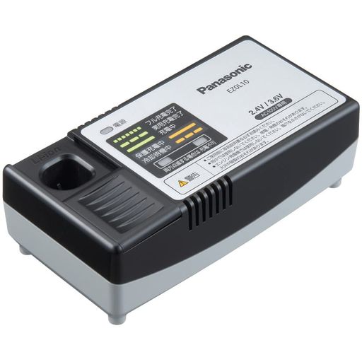 パナソニック(Panasonic)急速充電器ニカド2.4V・リチウムイオン3.6V対応EZ0L10