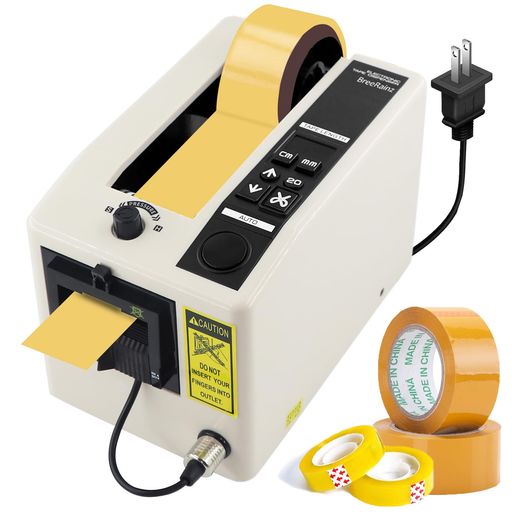 ✨人気商品✨電動テープカッター 自動テープディスペンサー 通電確認済Karubi Amazon.co.jp: Karubi 電動テープカッター 自動テープ
