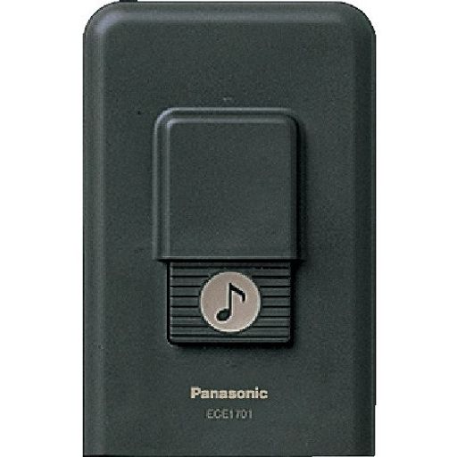 Panasonic小ワット数型ワイヤレスコールチャイム送りとどける器ECE1701P