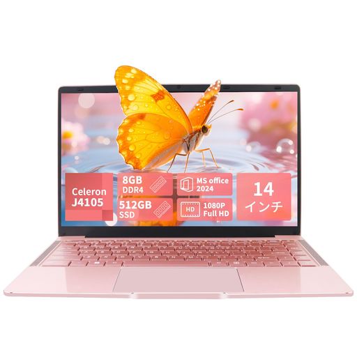 ノートパソコン office付き Windows11 Pro 搭載 8GBメモリ 512GB SSD 14インチ FHD IPS ノートPC 軽量 約1.25kg インテル Celeron J4105|Raspberry Market