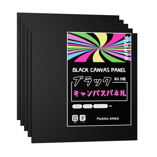複製画「ハーモニー」キャンバス P20 アートパネル artjp_org20gou-10