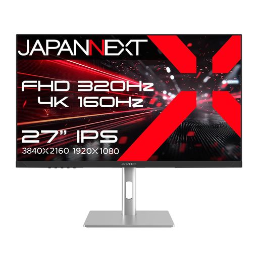 JAPANNEXT 27インチ IPSパネル搭載 Dual Frame Rate(4K:160Hz/フルHD:320Hz)対応 4K(3840x2160)解像度 ゲーミングモニター JN-IPS27G1632UF-HSP HDMI DP|Raspberry Market