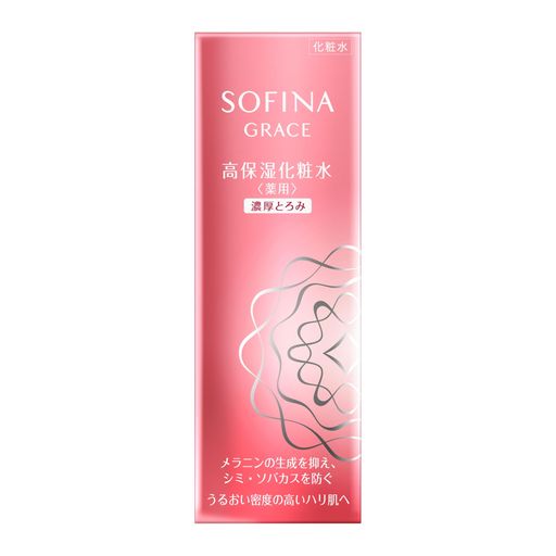 ソフィーナグレイス高保湿化粧水(美白)濃厚とろみ【医薬部外品】
