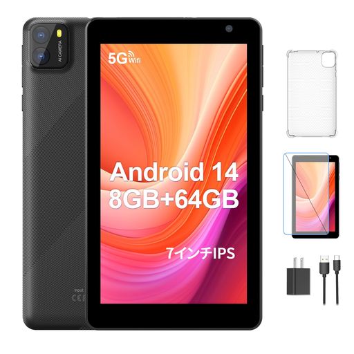 楽天市場】PRITOMプリトムTAB7Proタブレット7インチAndroid14