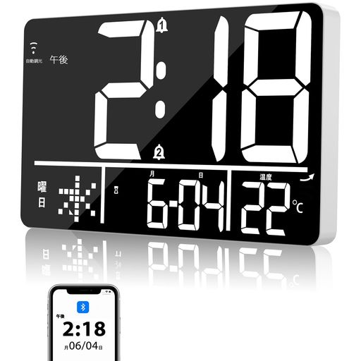 Blueekinデジタル時計壁掛け大型Bluetooth自動校時置き電波時計AC電源駆動高精度13インチ4段階調光2組アラーム37種音楽ベル4段階音量調節スヌーズタイマー12H/24H時間表示温度付き(ホワイト)