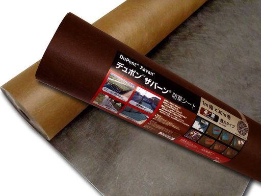 グリーンフィールドデュポンTM腹積もりテックス・・防草腰かけ240黒いこと/赤銅色1Mx30M