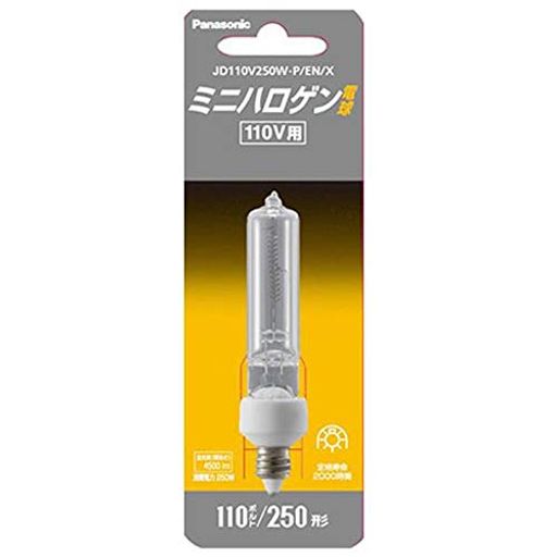 Panasonic工業用クリーナー+ハロゲンライト 楽天市場】NNN61523W ダウンライト LED DL40~100相当 φ125 本体