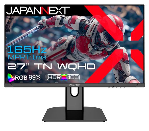 JAPANNEXT27インチTNパネル搭載165Hz/1ms(MPRT)対応WQHD(2560x1440)解像度ゲーミングモニターJN-T27G165QHDMIDisplayPortsRGB:99%HDR400相当PS5