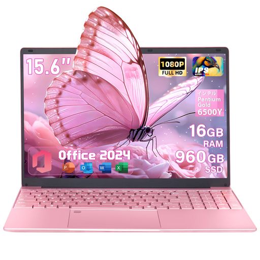 2026年最新万覚え帳マイコン・指紋公証積み上げる・Windows 11 Pro Office 2024 プリインストール インテル Pentium Gold 6500Y(最大限度3.4GHz)16GB記憶装置 960GB弾丸道路SSD 15.6inFHD IPS