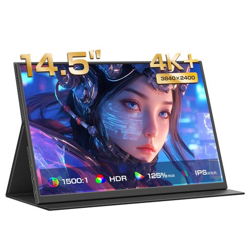 EVICIV 可動性管する 4K 14.5in 高明快さ 500Nit 非光輝 QLED 一般受け 携帯型管する UHD 3840x2400 16:10先だつもの比 125% sRGB 1500:1 可動性見せびらかす 防御すること覆いかぶせる付き添い人 HDR