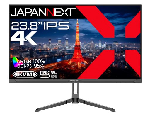 JAPANNEXT 23.8in IPSダイアログボックス積み上げる 4K(3840x2160)解像力 液晶管する JN-IPS2380UHDR-C65W HDMI DP USB Type-C(最高限度65W給電) HDR sRGB:100% DCI-P3:95%